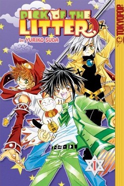 <i>Pick of the Litter</i> (manga) Japanese manga series