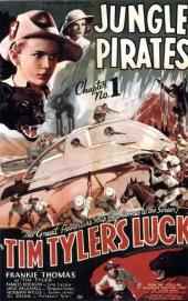 File:TimTyler'sLuck JunglePirates.jpg