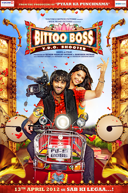 <i>Bittoo Boss</i> 2012 Indian film