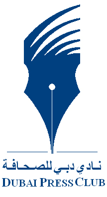 Dubaj Press Club logo.jpg