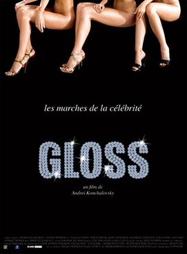 <i>Gloss</i> (film) 2007 Russian film