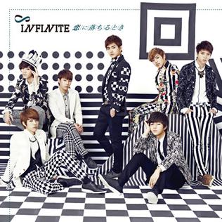 <i>Koi ni Ochiru Toki</i> 2013 studio album by Infinite