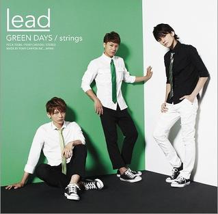 Green Days/Strings 2013 single by Lead