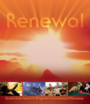 <i>Renewal</i> (film) 2008 American film