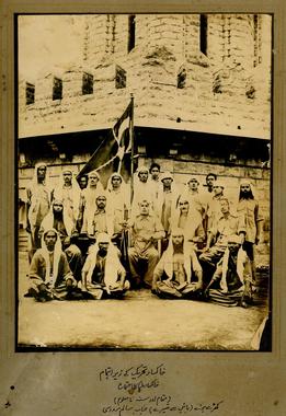 Khaksars in Hyderabad