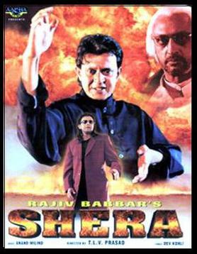 <i>Shera</i> (film) 1999 Indian film