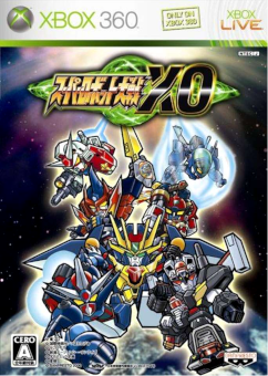 <i>Super Robot Wars XO</i> 2006 video game from Banpresto