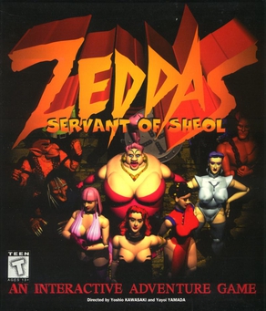 <i>Zeddas: Servant of Sheol</i> 1994 video game
