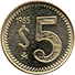 File:Banco de México A $5 reverse.png