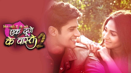 Watch Suspicious Partner (Tamil Dubbed) Serial All Latest Episodes and  Videos Online on MX Player