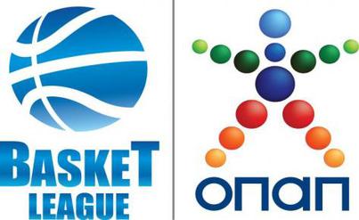 File:Greek Basket League OPAP Logo.jpg