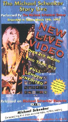 MSG тарихы VHS.jpg