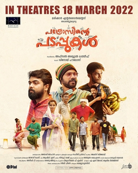 <i>Pathrosinte Padappukal</i> 2022 comedy-drama film