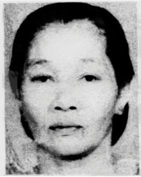 <span class="mw-page-title-main">Murder of Sukarti Amari</span> 1991 case of an elderly woman killed by two robbers in Singapore