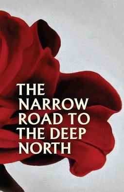 File:The Narrow Road to the Deep North (novel).jpg