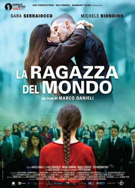 <i>Worldly Girl</i> 2016 Italian film