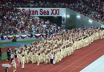 File:2001 Southeast Asian Games opening ceremony.jpg