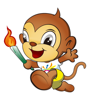 File:2015 Asia Pacific Deaf Games mascot.png