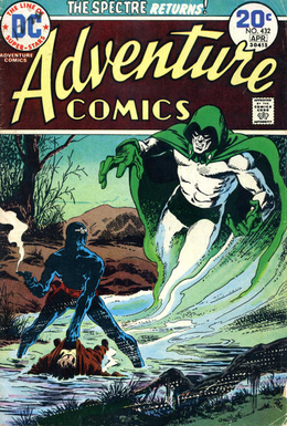 Adventure Comics#432 (April 1974), cover art by Jim Aparo.