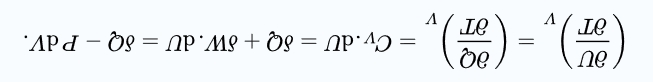 File:Alternate universe maths.jpg