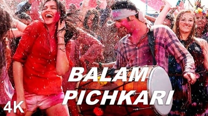 File:Balam Pichkari cover.jpg