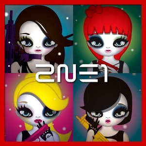 I Love You (2NE1 song) - Wikipedia