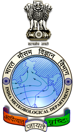 File:India Meteorological Department (logo).png