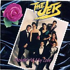 Sendin All My Love 1988 single by The Jets