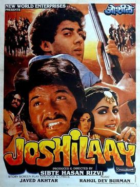 File:Joshilaay poster.jpg