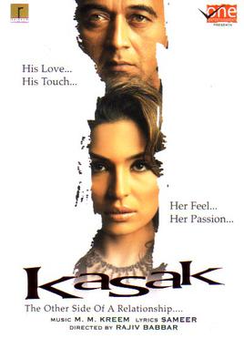 <i>Kasak</i> (2005 film) 2005 Indian film