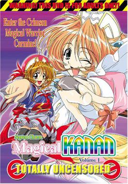 Magical Girl Lyrical Nanoha A's - Wikipedia