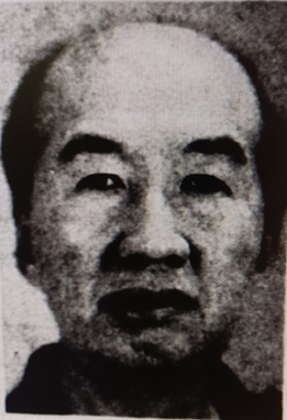 <span class="mw-page-title-main">Quek Loo Ming case</span> 2001 case of a man charged with committing murder by poisoning