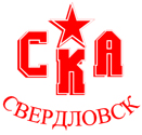 File:SKA-Sverdlovsk logo.jpg