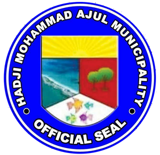 File:Seal of Hadji Mohammad Ajul.png