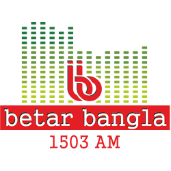 Betar Bangla