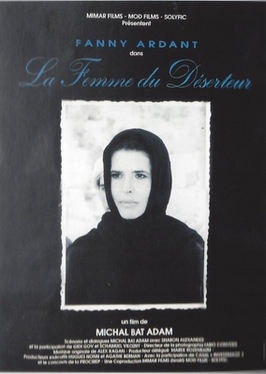 <i>The Deserters Wife</i> 1991 French-Israeli film