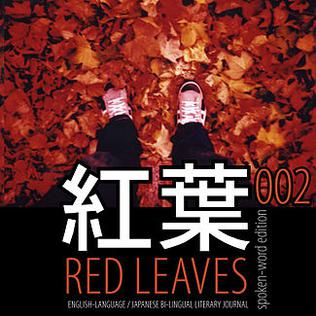Red Leaves 紅葉 Wikipedia