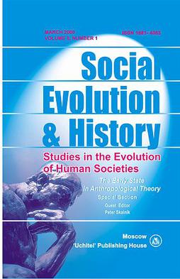 sociocultural evolution theory