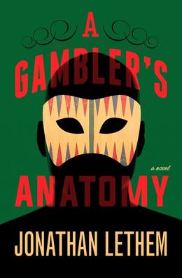 File:A Gambler's Anatomy (Jonathan Lethem).png