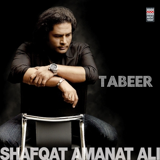 File:Album Tabeer Cover.jpeg