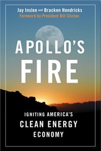 File:Apollo's Fire (book).jpg