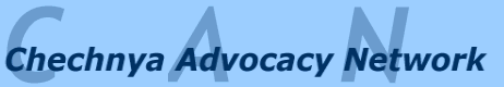 File:Chechnyaadvocacylogo.png