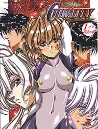 Cover kira1.jpg