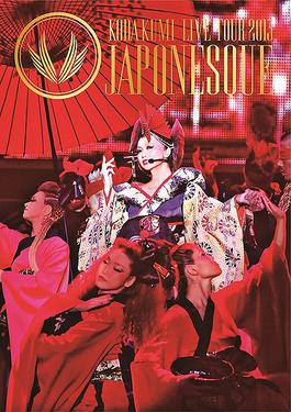 Live Tour 2013: Japonesque - Wikipedia