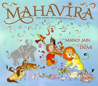 File:Mahavira Book Cover.jpg