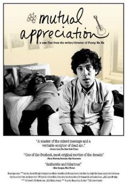 <i>Mutual Appreciation</i> 2005 American film