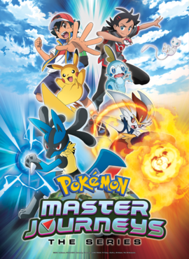 Pokémon Master Journeys: The Series - Wikipedia