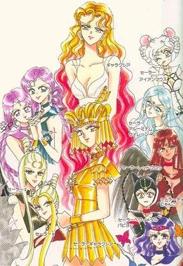 <span class="mw-page-title-main">Shadow Galactica</span> Fictional group of characters in Sailor Moon