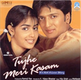 Thumbnail for Tujhe Meri Kasam