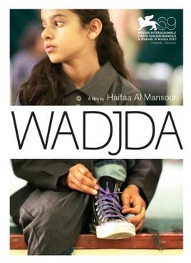 <i>Wadjda</i> 2012 Saudi Arabian film